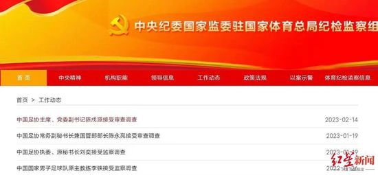 天天影视色香欲综合网网站麻豆
